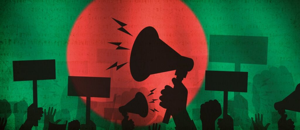 students protest in bangladesh, background design with flag and people protesting. bangladesh protest concept backdrop